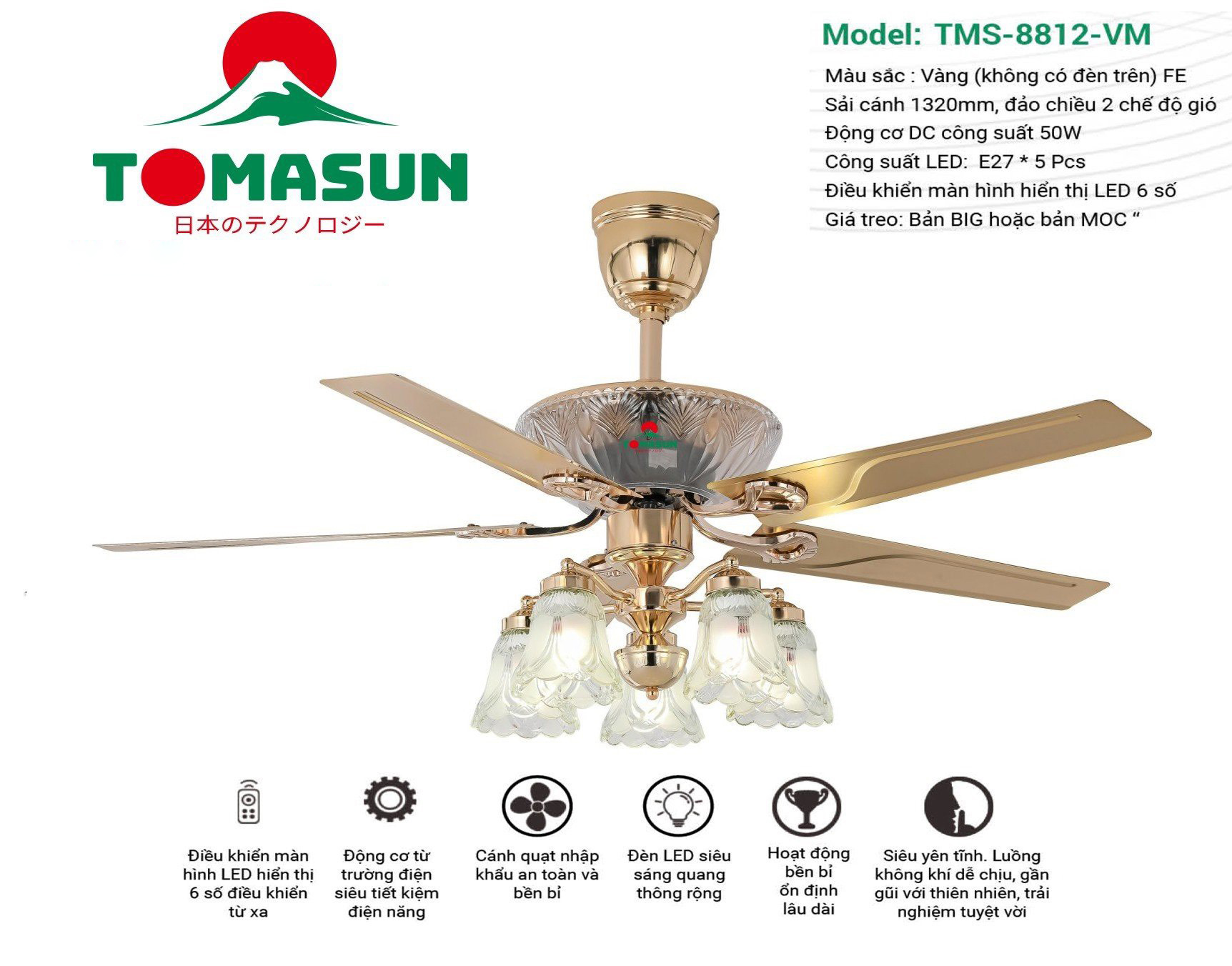 Quạt Tomasun TMS-8812-VM: Giải Pháp Hoàn Hảo Cho Mọi Không Gian Sống